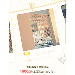 いいね、フォロー本当に感謝です♡/マクラメ編みDIY/いいね&フォローありがとうございます☆/プチDIY♡/のれん手作り...などのインテリア実例 - 2020-07-18 09:38:47