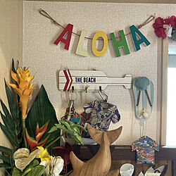 フック/beach/サーフィンインテリア/ALOHA/ハワイ...などのインテリア実例 - 2022-05-30 08:04:32