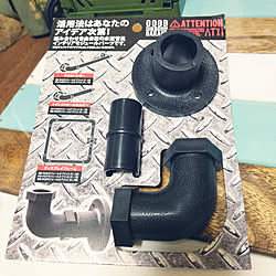 新商品/セリア/賃貸でも頑張る‼/水道管風オブジェ/机...などのインテリア実例 - 2019-07-22 22:56:43