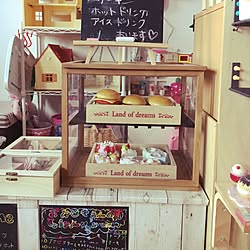 カフェ風ショーケース/キッズスペース/ダイソー/お店屋さんごっこ/子供部屋女の子...などのインテリア実例 - 2017-06-05 10:15:47