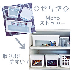 キッチン/キッチンツール/キッチン雑貨/Monoストッカー/ナチュラルモノトーン...などのインテリア実例 - 2019-02-25 21:20:20