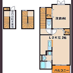 部屋全体/間取り図/メゾネットタイプのインテリア実例 - 2018-07-09 20:35:09