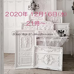 明日販売予定です/マントルピース/レリーフ/デコレーション/背景ボード...などのインテリア実例 - 2020-12-15 12:22:36