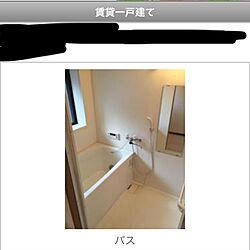 バス/トイレのインテリア実例 - 2017-02-02 07:31:36