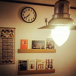 壁/天井/IKEA 照明/無印良品 壁に付けられる家具/タペストリー/壁掛け時計のインテリア実例 - 2015-09-07 08:01:17