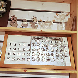 壁/天井/万年カレンダー/seriaの雑貨/BONBONHOME/飾り棚DIY...などのインテリア実例 - 2019-07-01 09:06:36