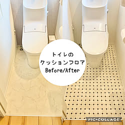 トイレインテリア/クッションフロア/トイレのインテリア/ナチュラルインテリア/シンプルインテリア...などのインテリア実例 - 2022-07-12 12:45:31