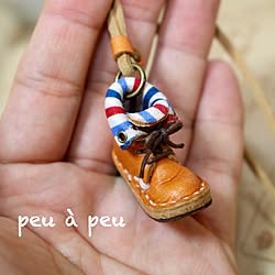 机/peu à peu/レザークラフト/ブログやってます♪/ミニチュアブーツ...などのインテリア実例 - 2015-03-19 08:05:32