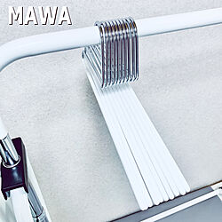 MAWAハンガー公式/MAWA Japan/収納/クローゼット/真っ白...などのインテリア実例 - 2022-06-12 15:21:18