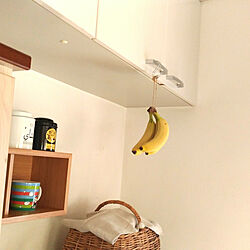 キッチン/バナナ/バナナを吊るす/アンキャシェットのバスケット/Moomin mug...などのインテリア実例 - 2020-09-13 10:35:28