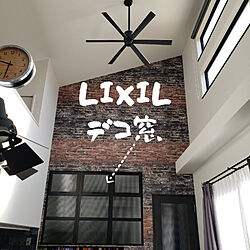 壁/天井/LIXIL/男前インテリア/いつもいいねやコメありがとうございます♡/中二階のある家...などのインテリア実例 - 2021-02-28 15:06:48