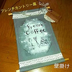 机/フォト壁掛け？。。。/こっこのお店/アイディア作品/大人のおままごと...などのインテリア実例 - 2015-02-06 21:04:27