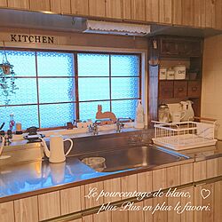キッチン/DIY棚/窓枠DIY/tosca/水切りカゴ...などのインテリア実例 - 2017-01-17 07:53:32