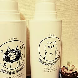 バス/トイレ/詰め替え/洗剤ボトルのインテリア実例 - 2017-03-29 14:29:08