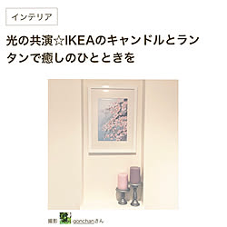 ポスター/桜/IKEA キャンドル/マンションリフォーム/ホワイト インテリア...などのインテリア実例 - 2019-10-29 22:58:24