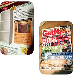 キッチン/GetNavi/雑誌掲載/賃貸でも楽しく♪/賃貸...などのインテリア実例 - 2017-01-25 18:29:05