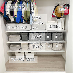 可動棚DIY/DIY棚/子供部屋/クローゼット収納/子供服収納...などのインテリア実例 - 2022-05-09 09:29:12