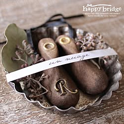 シューモールド/粘土シューモールド/アンティーク風/happy bridge/ハンドメイド...などのインテリア実例 - 2015-06-30 07:28:39