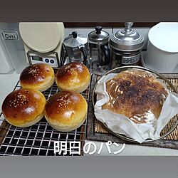 手作りパン/お家でパン作り/週末は手作りパンで朝食をのインテリア実例 - 2024-03-01 22:06:11