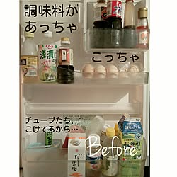 部屋全体/カインズ/収納DIY /冷蔵庫収納/skitto...などのインテリア実例 - 2016-12-02 15:23:53