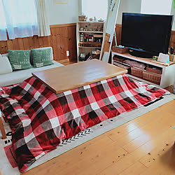 部屋全体/イケヒコこたつ布団/イケヒコ・コーポレーション/イケヒコこたつカバー/偶然の出会い...などのインテリア実例 - 2020-10-17 14:35:47