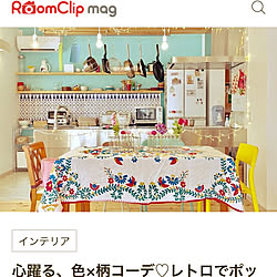 部屋全体/工務店の家/RoomClip mag 掲載/「来客時に困らない」「使いやすい」の両立/自分のことは自分で仕様...などのインテリア実例 - 2017-08-15 15:26:32