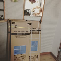 玄関/入り口/カラーボックス/3段ボックス/山善おうちスッキリプロジェクト/山善サンプリング当選...などのインテリア実例 - 2016-07-05 18:25:24