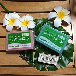 私の愛用品シリーズ♡/スポンジ/賃貸/賃貸アパート/賃貸でも楽しく♪...などのインテリア実例 - 2016-02-28 20:58:09