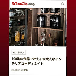 棚/男前インテリア/DIY/いつもいいねありがとうございます♡/収納...などのインテリア実例 - 2019-01-06 09:12:13