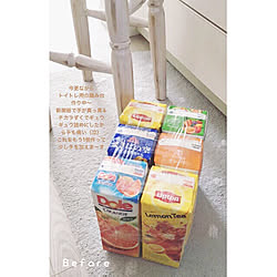 アンパンマン 牛乳パック椅子 机 踏み台diy 牛乳パック工作のインテリア実例 18 11 02 15 38 37 Roomclip ルームクリップ