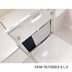 スターフィルター/ペットとの暮らし/ダイソー/Francfranc/フェレットと暮らす...などのインテリア実例 - 2020-02-18 03:33:41