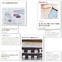 部屋全体/感謝感激♡/記念に♡/記録用/セリア...などのインテリア実例 - 2018-07-05 06:56:16