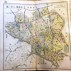 小石川區 本郷區 編/東京の家/二住生活/戦前の東京の地図/昭和レトロ...などのインテリア実例 - 2018-05-04 09:06:43