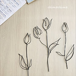 ワイヤーで初チューリップ ダイソーのコルクボード 韓国インテリア チューリップ ハンドメイドのある暮らし などのインテリア実例 21 03 08 23 48 Roomclip ルームクリップ ワイヤーで初チューリップ ダイソーのコルクボード 韓国インテリア チューリップ ハンドメイドのある暮らし などのインテリア実例 21 03 08 23 48 Roomclip ルームクリップ