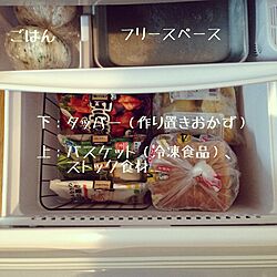 一人暮らし 冷凍庫のインテリア レイアウト実例 Roomclip ルームクリップ