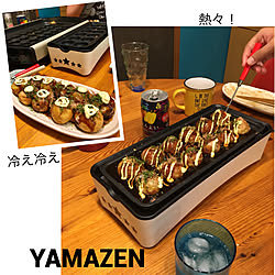 キッチン/夜ご飯/ダイニングテーブル/山善アンバサダー/モニター募集...などのインテリア実例 - 2018-08-09 22:03:51