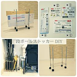 Diy ダンボール収納のインテリア 手作りの実例 Roomclip ルームクリップ