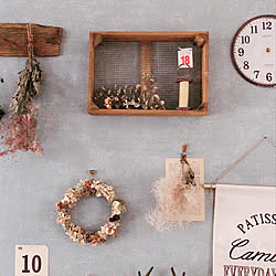 ディスプレイコーナー/ZAKKA/ドライフラワー/木箱/interior...などのインテリア実例 - 2019-09-02 08:36:43