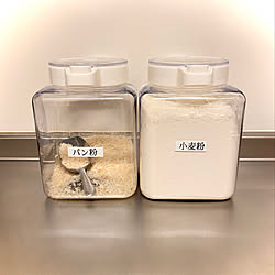 小麦粉収納のインテリア実例 Roomclip ルームクリップ