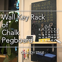 diystyle/DIYレシピ/diyrecipe/DIYアイデア/diyideas...などのインテリア実例 - 2018-01-09 15:38:55