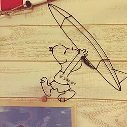 壁 天井 サーフスヌーピー 日焼けスヌーピーのインテリア実例 17 07 30 15 00 18 Roomclip ルームクリップ