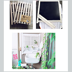 マンションのベランダ/DIY リメイク/いつもありがとうございます(*≧∀≦*)/植物のある暮らし/雑貨を楽しむ...などのインテリア実例 - 2020-06-26 15:40:13