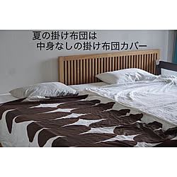 無印良品 ベッドガードのインテリア実例 Roomclip ルームクリップ 無印良品 ベッドガードのインテリア実例 Roomclip ルームクリップ