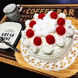 RONMARU☆CAFEです!/On&Off/キャンドゥ/かぎ編み/毛糸...などのインテリア実例 - 2017-11-28 16:29:41