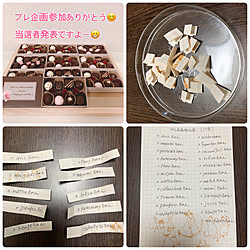 インテリアじゃなくてごめんなさい/プレ企画発表/いつもいいねやコメありがとうございます♡/いいね、フォロー本当に感謝です♡/みなさんとの出会いに感謝♡...などのインテリア実例 - 2020-01-20 20:39:32