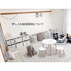 シンプルナチュラル/Francfranc/キャンドゥ/子供のいる暮らし/シンプルインテリア...などのインテリア実例 - 2019-05-14 20:29:08