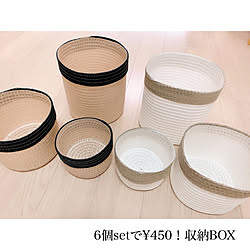 楽天で買ったもの/楽天スーパーセール/ダイソー/シンプルインテリア/ナチュラルインテリア...などのインテリア実例 - 2019-06-14 18:48:12