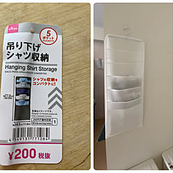 新商品買ったよ ダイソー 吊り下げシャツ収納 0円商品 Rcの皆様に感謝です などのインテリア実例 01 27 21 46 32 Roomclip ルームクリップ