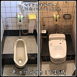 和式から洋式にリメイクのインテリア実例 Roomclip ルームクリップ