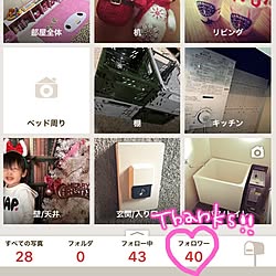 部屋全体/ありがとうございます♡/RCの出会いに感謝♡/インテリア好きさんと仲良くなりたい/コメント気軽にください♡...などのインテリア実例 - 2017-01-10 21:28:04